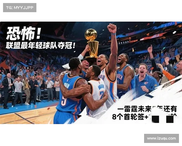 五名全明星球员对阵雷霆时场均数据大幅下降超10分分析 五名全明星球员对阵雷霆时场均数据大幅下降超10分分析
